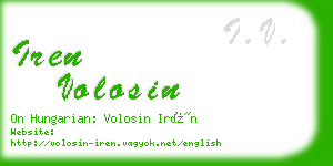 iren volosin business card